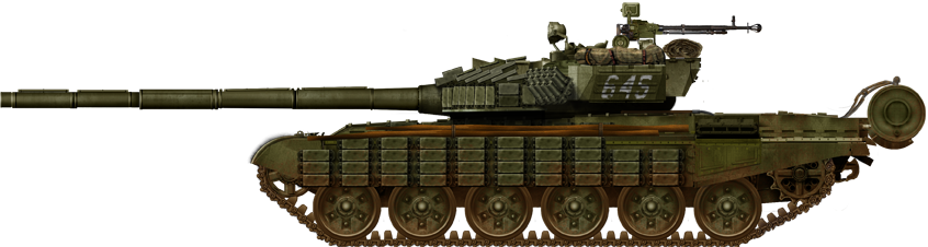 ТАНК Т-72